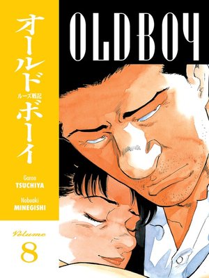 cover image of Old Boy, Volume 8